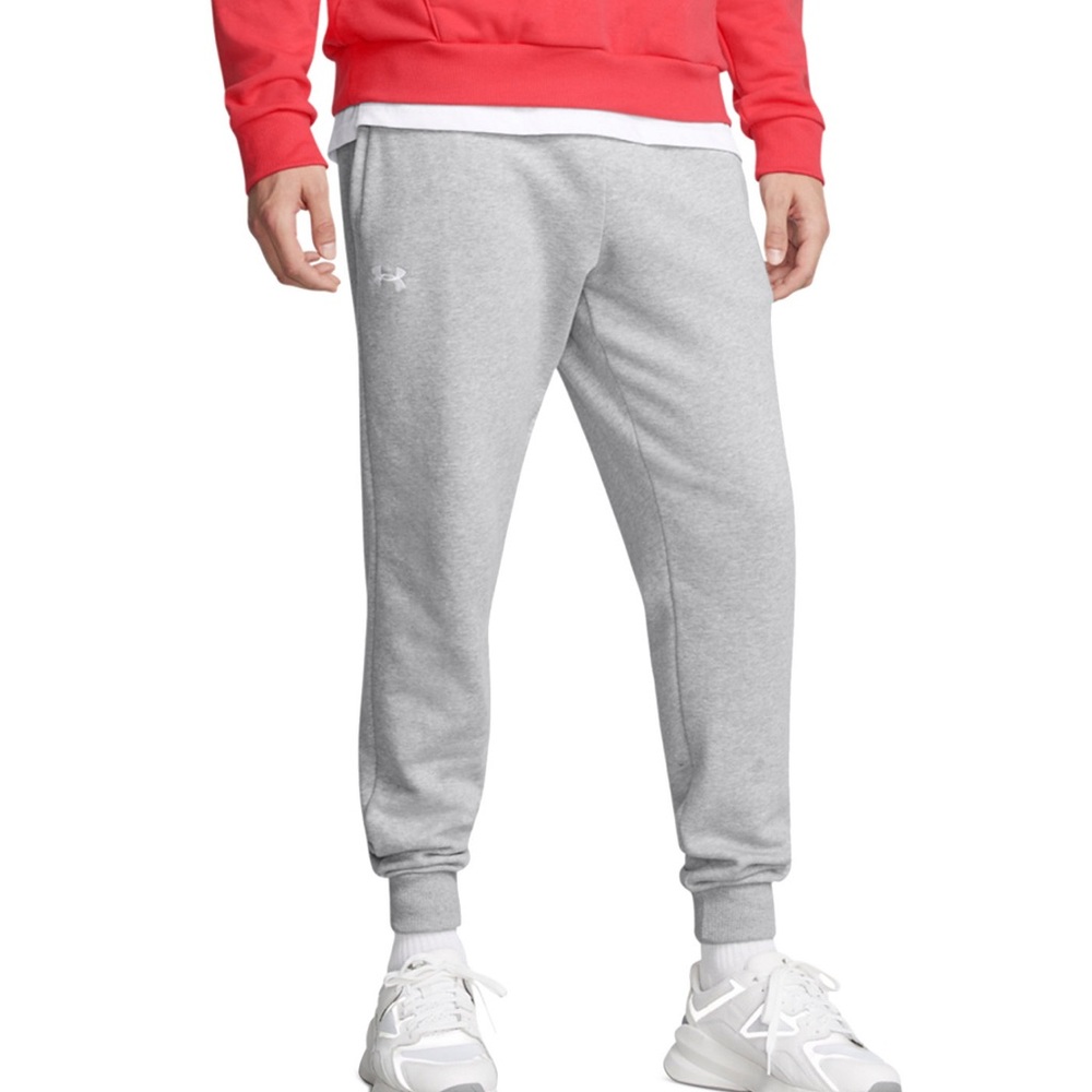 Under Armour Men's Gray Joggers